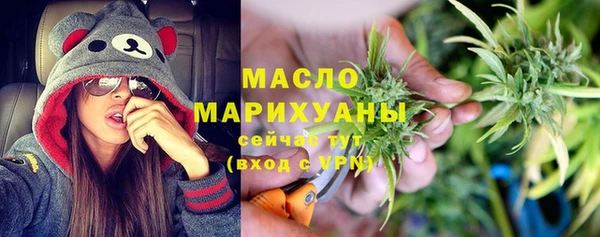 марки lsd Дмитров